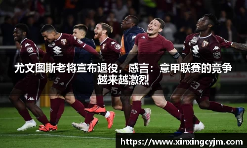 博鱼boyu体育官方网站