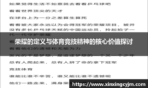 博鱼boyu体育官方网站