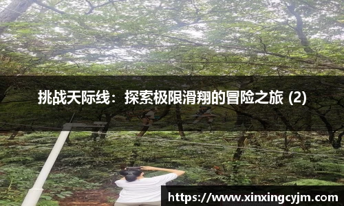 博鱼·boyu(中国)体育官方网站-BOYU SPORTS