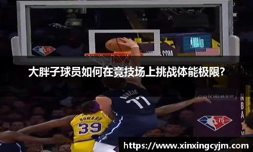 博鱼boyu体育