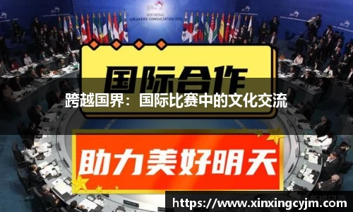 博鱼boyu体育官方网站
