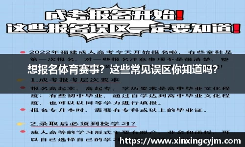 博鱼boyu体育