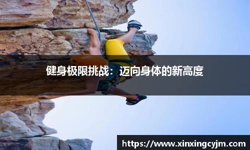 博鱼·boyu(中国)体育官方网站-BOYU SPORTS