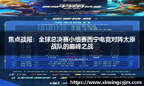 博鱼boyu体育官方网站
