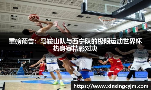 博鱼boyu体育官方网站