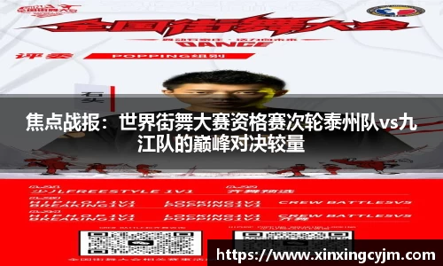博鱼boyu体育官方网站