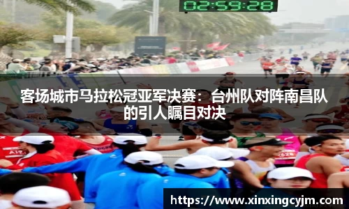 博鱼boyu体育