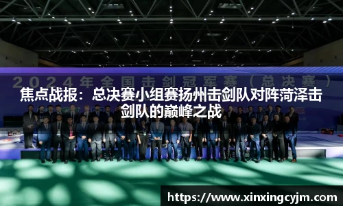 博鱼boyu体育官方网站