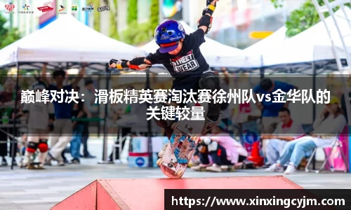 博鱼boyu体育