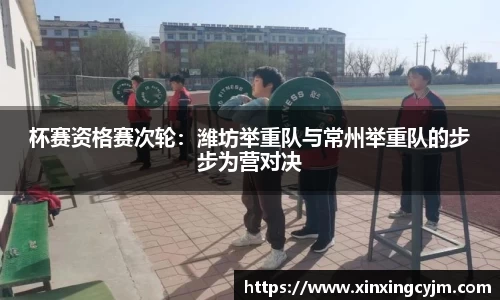 博鱼boyu体育官方网站