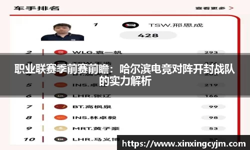 博鱼boyu体育