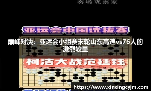 博鱼boyu体育