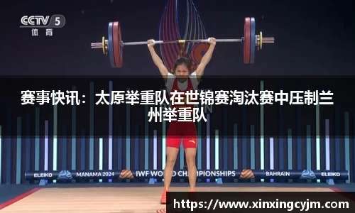博鱼boyu体育官方网站