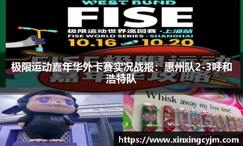 博鱼boyu体育官方网站