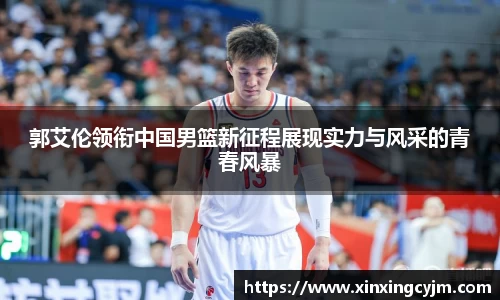 博鱼boyu体育官方网站