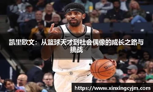 博鱼boyu