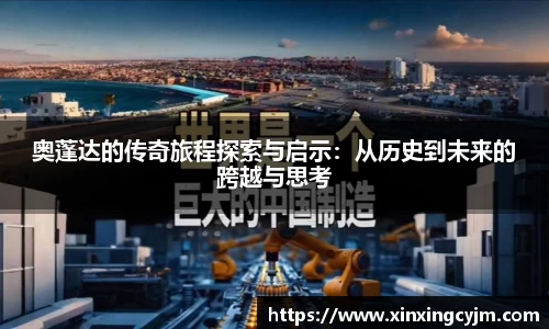 博鱼boyu体育官方网站